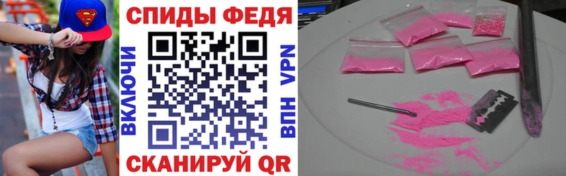 Amphetamine Premium  Купить закладки  Туран 