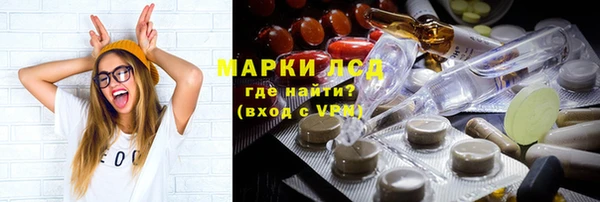 MDMA Premium VHQ Заводоуковск