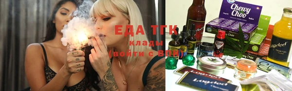 MDMA Premium VHQ Заводоуковск