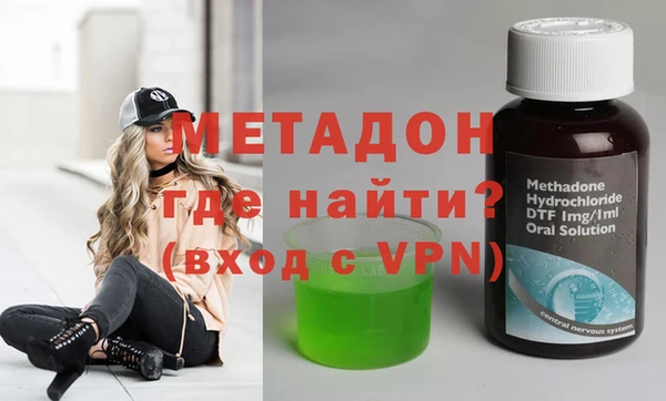 тгк Ельня