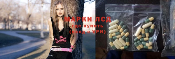 MDMA Premium VHQ Заводоуковск