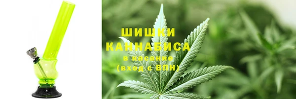 MDMA Premium VHQ Заводоуковск