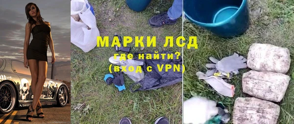 MDMA Premium VHQ Заводоуковск
