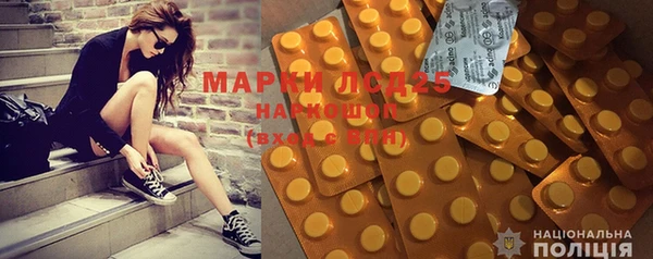 MDMA Premium VHQ Заводоуковск
