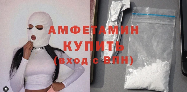 стаф Заволжье