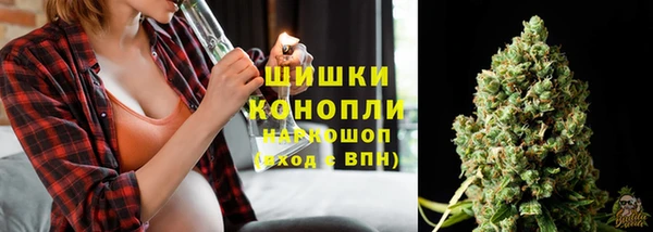 MDMA Premium VHQ Заводоуковск