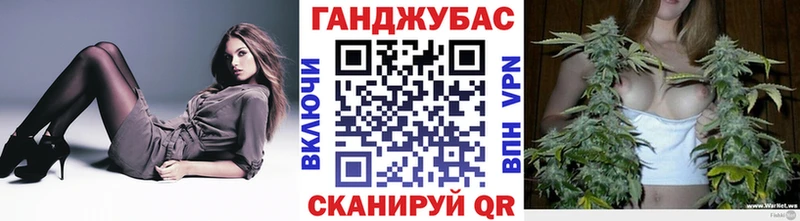 Конопля AK-47  Купить где  Туран 